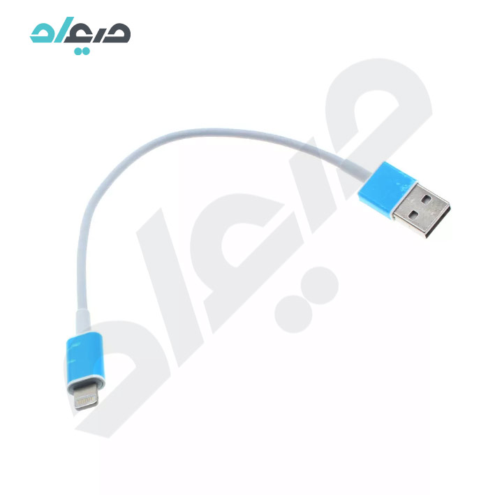 کابل پاوربانک آیفون Lightning باز 20cm