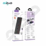 چند راهی برق PD30W + QC3.0 + 5 sockets EU هوکو مدل AC14A
