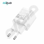 شارژر دیواری 20 وات هوکو hoco مدل C146A