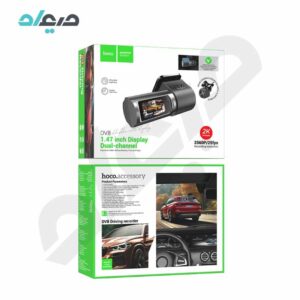 دوربین ثبت وقایع خودرو هوکو مدل DV8 2K