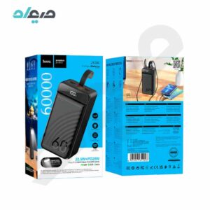 پاوربانک 60000mAh هوکو مدل J123C 22.5W