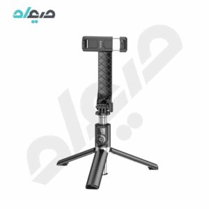مونوپاد سه پایه هوکو hoco مدل K20