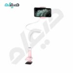 پایه نگهدارنده گوشی موبایل هوکو مدل PH23