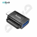 مبدل OTG هوکو lightning به USB-A مدل UA31A