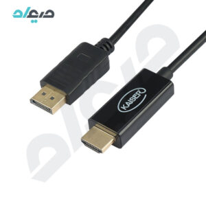 کابل Display به HDMI کایزر به طول 1.8 متر