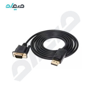 کابل Display به VGA کایزر به طول 1.8 متر