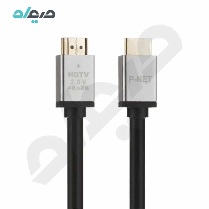 کابل HDMI پی‌نت p-net مدل 4k Ver2.0 طول 1.5 متر