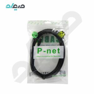 کابل فیبرنوری اپتیکال پی‌نت به طول 5 متر