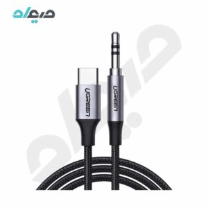 کابل تبدیل USB-C به AUX یوگرین مدل AV143- 30633