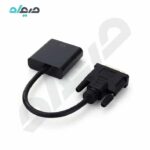 کابل تبدیل DVI به VGA