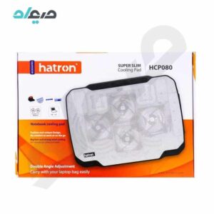 پایه خنک‌کننده لپ‌تاپ هترون Hatron مدل HCP080