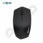 ماوس بی‌سیم و بلوتوثی سایلنت هترون مدل HMBW110SL