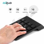 کیبورد اعداد بیسیم Mini Numeric 18-Keys