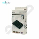 کیبورد اعداد بیسیم Mini Numeric 18-Keys