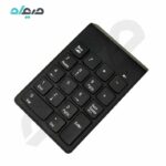 کیبورد اعداد بیسیم Mini Numeric 18-Keys