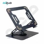 استند تاشو لپتاپ فولاد کولکلد مدل Maofan L25-C Rotation