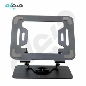 استند تاشو لپ‌تاپ فولاد کولکلد مدل Maofan L25-C Rotation