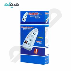 محافظ برق 5 خانه تکسان طول 3 متر