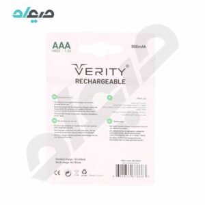 باتری نیم قلمی شارژی 900mAh وریتی مدل HR03 1.2V