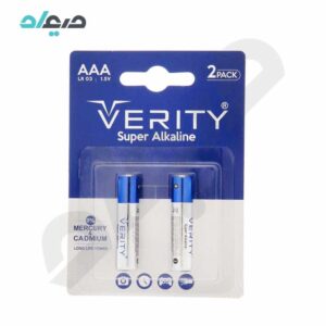 باتری نیم قلمی وریتی Super Alkaline LR03 1.5V بسته دو عددی
