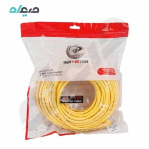 کابل شبکه Cat6 ایکس‌پی XP-Product طول 30 متر