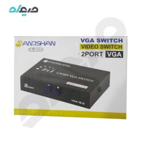 سوئیچ VGA گرافیک 1 به 2 دستی انوشان مدل A-809