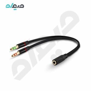 کابل صدا 1 به 2 میکروفن و هدفون