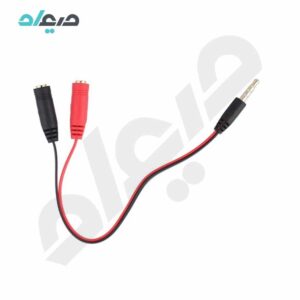 کابل صدا 2 به 1 هدفون و میکروفون