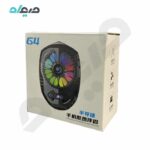 خنک‌کننده گوشی موبایل کول‌کلد مدل G4