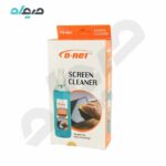 اسپری تمیز کننده D-net حجم 250 میلیلیتر