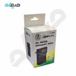 شارژر باتری 4 تایی DIGITAL مدل CFL C1-02B