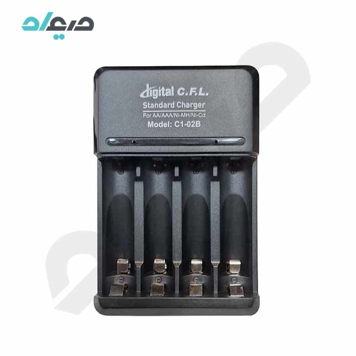 شارژر باتری 4 تایی DIGITAL مدل CFL C1-02B