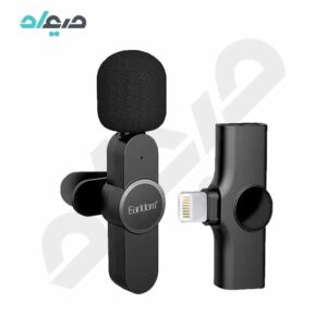 میکروفون یقه‌ای بی‌سیم لایتنینگ ارلدام Earldom ET-MC7L
