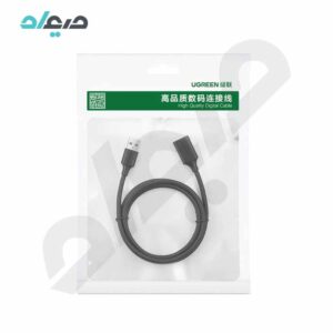 کابل افزایش طول 1.5 متری USB2.0 یوگرین مدل US103- 10315
