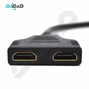 کابل تبدیل 1 به 2 HDMI مادگی