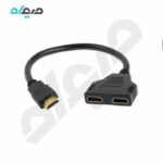 کابل تبدیل 1 به 2 HDMI مادگی