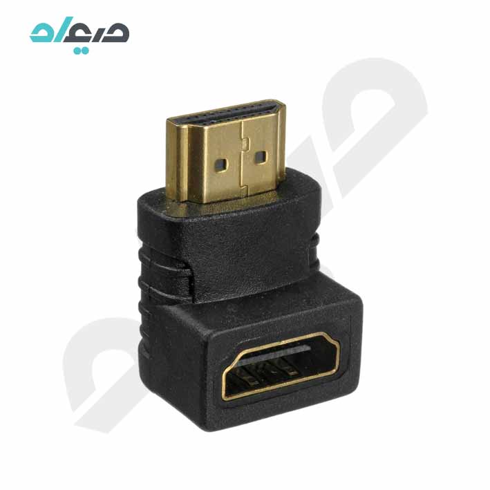 مبدل HDMI مادگی به نری 90 درجه