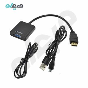 کابل تبدیل HDMI به VGA برق خور