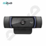 وب کم لاجیتک logitech مدل C920e full hd
