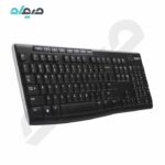 کیبورد بیسیم لاجیتک logitech مدل K270