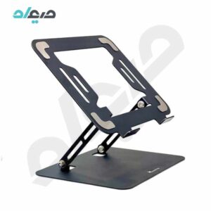 استند تاشو لپ‌تاپ فولاد کولکلد مدل Maofan L25-C