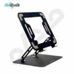 استند تاشو لپتاپ فولاد کولکلد مدل Maofan L25-C
