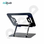استند تاشو لپتاپ فولاد کولکلد مدل Maofan L25-C