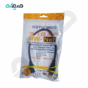 کابل افزایش طول USB2.0 برند MW-NET طول 30 سانتی‌متر