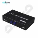سوئیچ پرینتر 2 به 1 دستی پورت USB