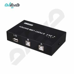 سوئیچ پرینتر 2 به 1 دستی پورت USB