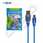کابل ذوزنقه 5 پین به USB2.0 نری شیلدار رویال 30cm