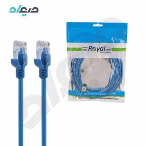 کابل شبکه CAT5 رویال 5 متری