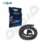 سیم جمع کن خرطومی 2 متری 22 میلیمتری پک نایلونی