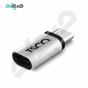 مبدل OTG تسکو MicroUSB به USB-C مدل TCN 1313